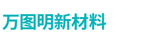 凱恩新材料官網(wǎng)_提供一站式膠粘劑與多種材料綜合解決方案