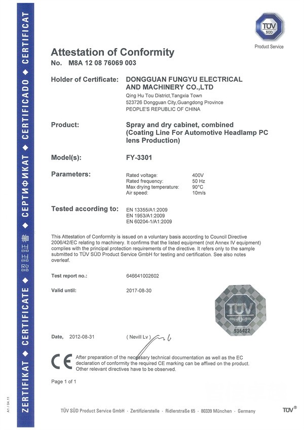 四川專業(yè)正規(guī)的論文翻譯公司(正規(guī)的論文翻譯公司有哪些) 四川專業(yè)正規(guī)的論文翻譯公司(正規(guī)的論文翻譯公司有哪些)