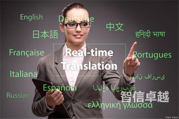 翻譯公司專利翻譯價(jià)格，專利局專業(yè)英語(yǔ)翻譯