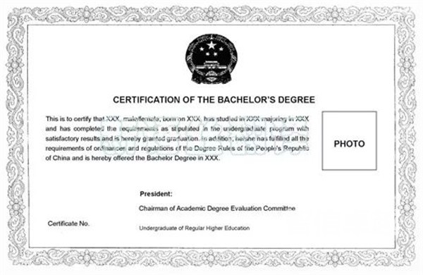 專業(yè)的翻譯公司有哪些（翻譯公司專業(yè)翻譯的價格）