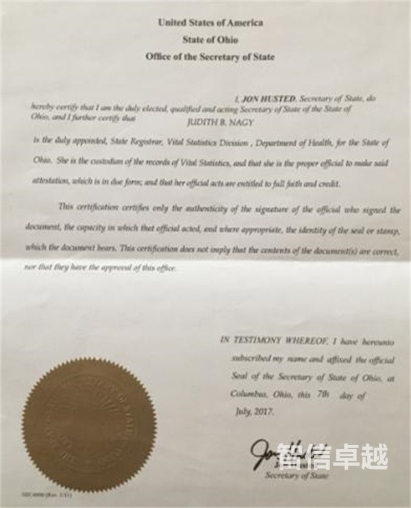成都翻譯公司
