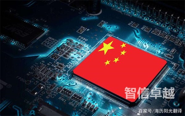 專業(yè)經(jīng)貿(mào)翻譯公司（經(jīng)濟(jì)貿(mào)易專業(yè)英語(yǔ)翻譯）