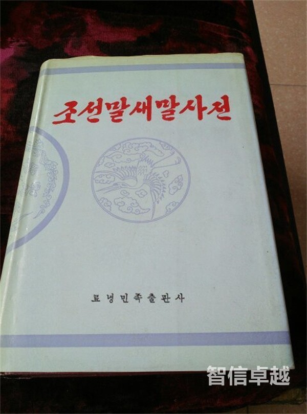 濟南專業(yè)文學翻譯(文學翻譯濟南哪家翻譯公司專業(yè)) 濟南專業(yè)文學翻譯(文學翻譯濟南哪家翻譯公司專業(yè))
