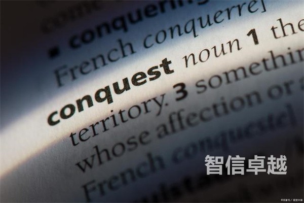 駕照翻譯-中國(guó)駕照翻譯成國(guó)際駕照-專業(yè)駕照翻譯公司 駕照翻譯-中國(guó)駕照翻譯成國(guó)際駕照-專業(yè)駕照翻譯公司