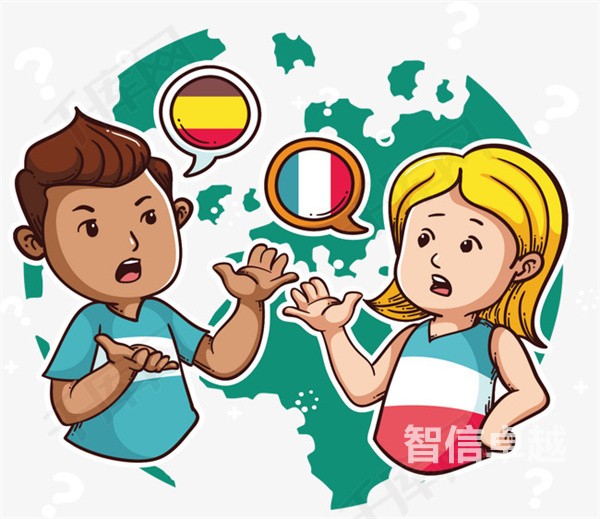 證件翻譯-營(yíng)業(yè)證件翻譯-營(yíng)業(yè)執(zhí)照翻譯 證件翻譯-營(yíng)業(yè)證件翻譯-營(yíng)業(yè)執(zhí)照翻譯