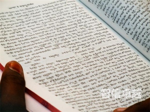 證件翻譯軟件-專業(yè)證件翻譯公司 證件翻譯軟件-專業(yè)證件翻譯公司