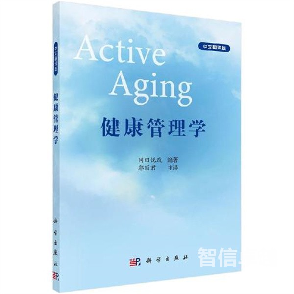 杭州專業(yè)韓語翻譯公司-專業(yè)韓語翻譯