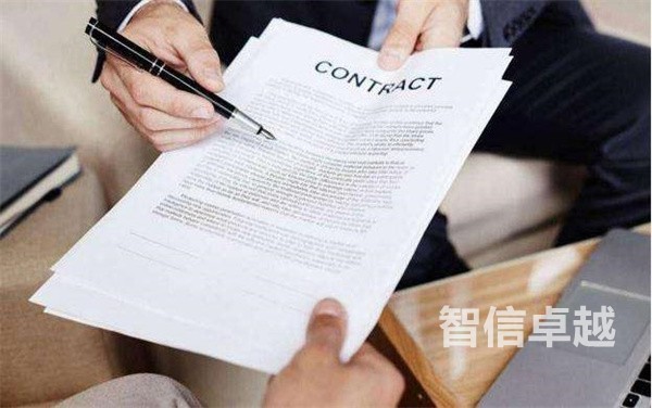 湖南專業(yè)標(biāo)書翻譯公司-湖南標(biāo)書翻譯公司哪家好