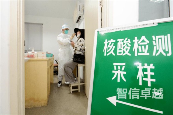 河南新冠疫苗接種證明翻譯公司-河南專業(yè)新冠疫苗接種證明翻譯蓋章