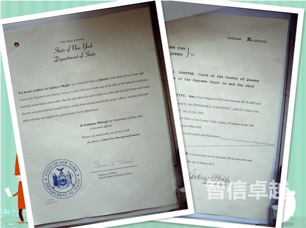 成都翻譯公司有哪些-成都翻譯公司十強(qiáng) 成都翻譯公司有哪些-成都翻譯公司十強(qiáng)