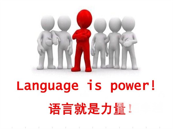 專業(yè)的汽車翻譯公司-汽車翻譯哪家翻譯公司比較好
