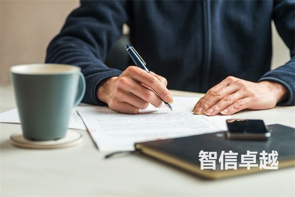 如何找有資質(zhì)的翻譯公司-成都翻譯公司哪家好