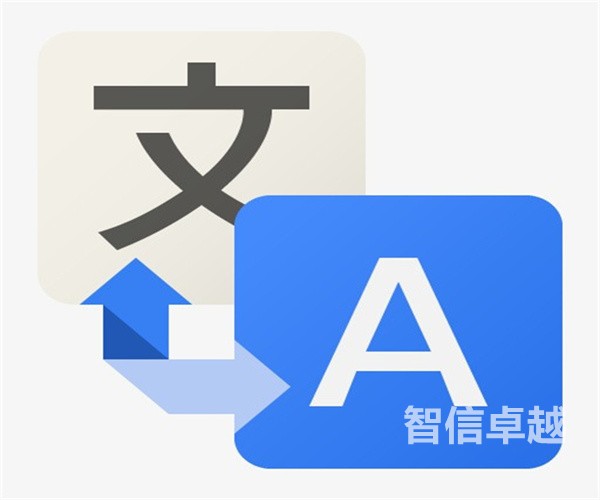 上海翻譯公司排行-上海正規(guī)的日語翻譯公司