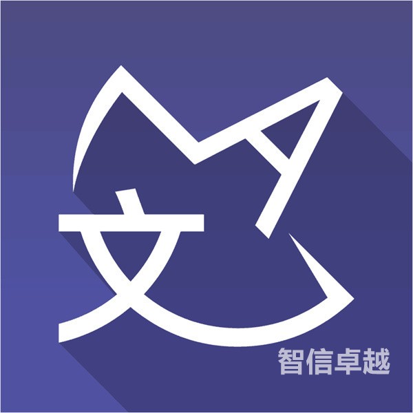 標(biāo)書翻譯公司哪家好-沈陽(yáng)專業(yè)的標(biāo)書翻譯公司 標(biāo)書翻譯公司哪家好-沈陽(yáng)專業(yè)的標(biāo)書翻譯公司