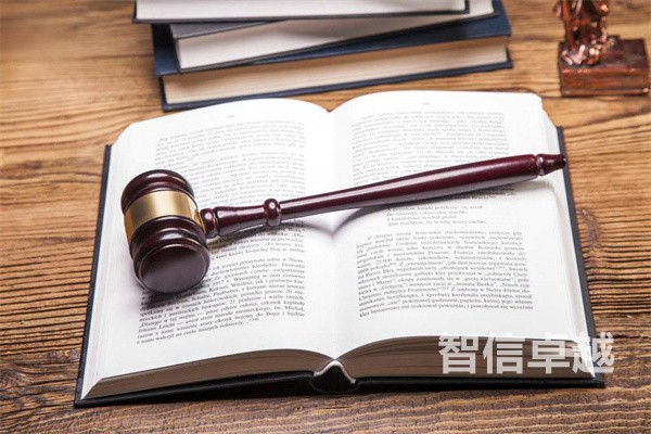 西安法律文件翻譯公司哪家好 西安法律文件翻譯公司哪家好