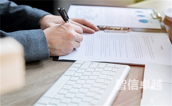 翻譯一份英語(yǔ)合同的要多少錢(qián)