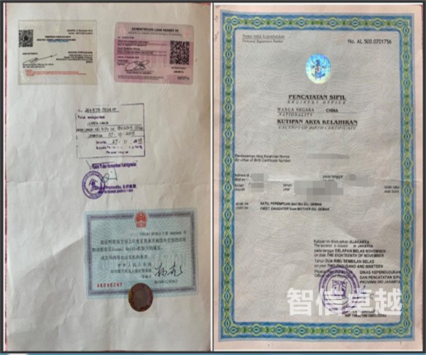 國(guó)內(nèi)翻譯公司十強(qiáng)-南昌比較好的翻譯機(jī)構(gòu)