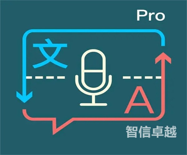 福州翻譯公司哪家好-專業(yè)的說明書翻譯公司 福州翻譯公司哪家好-專業(yè)的說明書翻譯公司