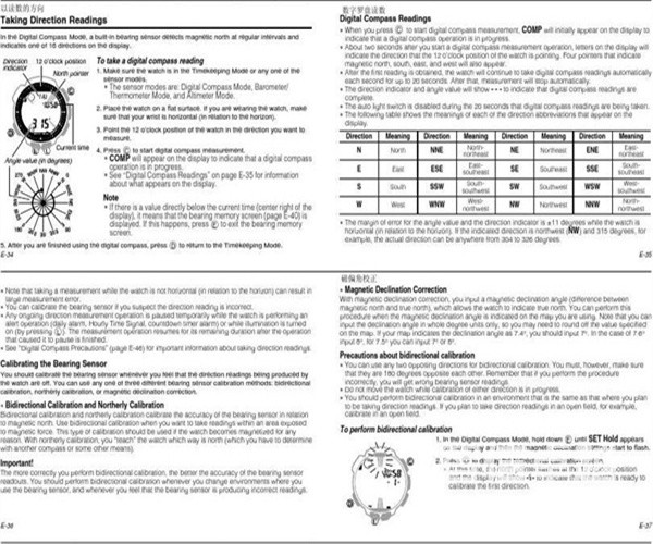 福州翻譯公司哪家好-福州專(zhuān)業(yè)的陪同翻譯服務(wù) 福州翻譯公司哪家好-福州專(zhuān)業(yè)的陪同翻譯服務(wù)
