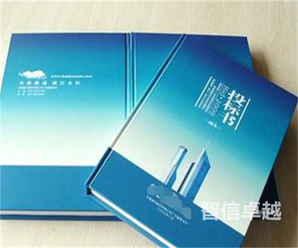 北京翻譯公司排名-北京專業(yè)的文獻(xiàn)翻譯公司。