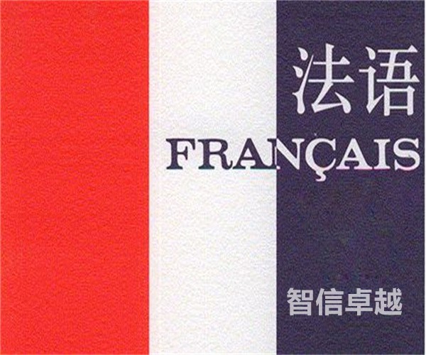 北京翻譯公司排名-北京醫(yī)藥翻譯公司哪家好