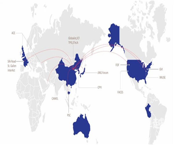 四川專業(yè)的德語翻譯公司-專業(yè)的德語翻譯公司哪家好