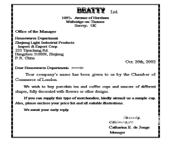 長春翻譯公司排名-口譯和筆譯之間的區(qū)別 長春翻譯公司排名-口譯和筆譯之間的區(qū)別