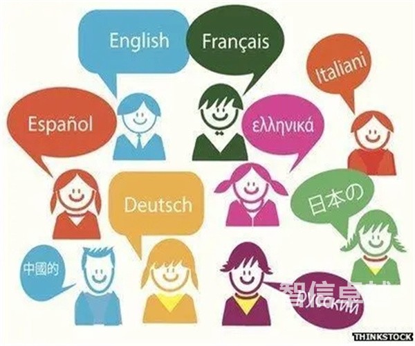 合肥翻譯公司排名-合肥知名的英語翻譯公司