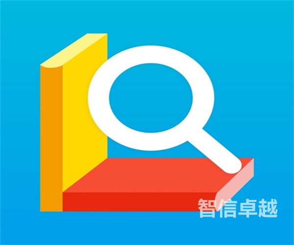 合肥翻譯公司排名-合肥翻譯公司翻譯服務怎么樣 合肥翻譯公司排名-合肥翻譯公司翻譯服務怎么樣