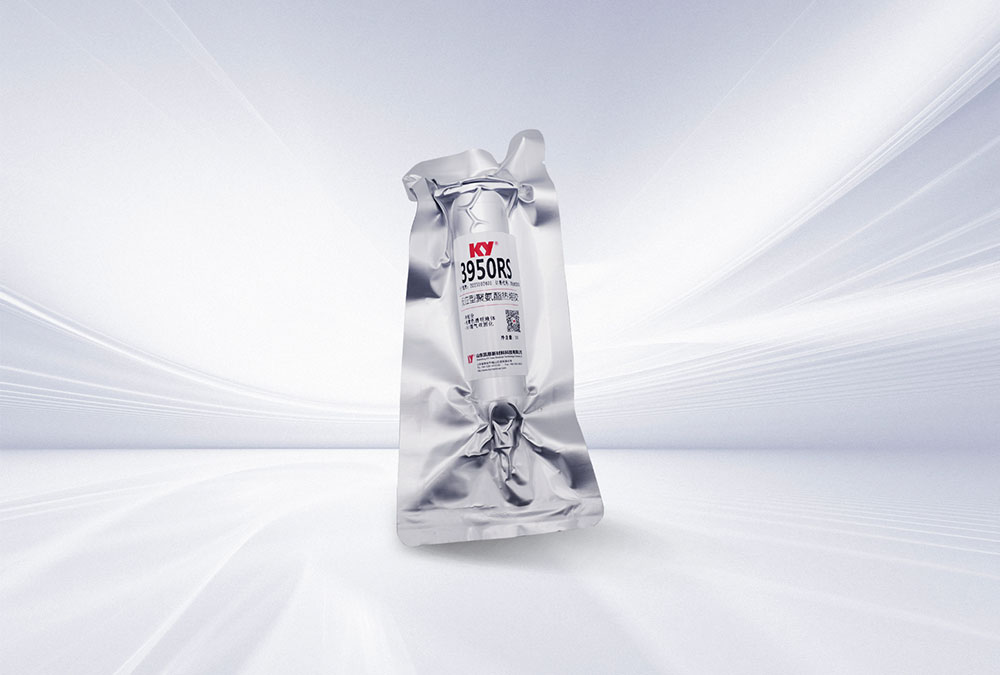 3950RS反應(yīng)型聚氨酯熱熔膠