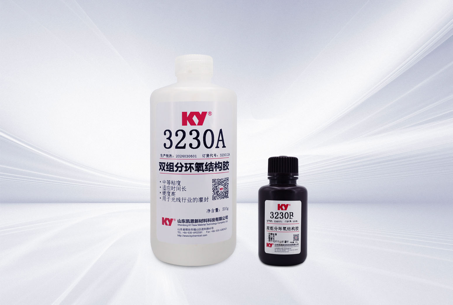 3230雙組分環(huán)氧膠