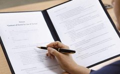 法語翻譯報價（法語翻譯價格）