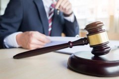 涉外訴訟翻譯（涉外訴訟翻譯的費(fèi)用）