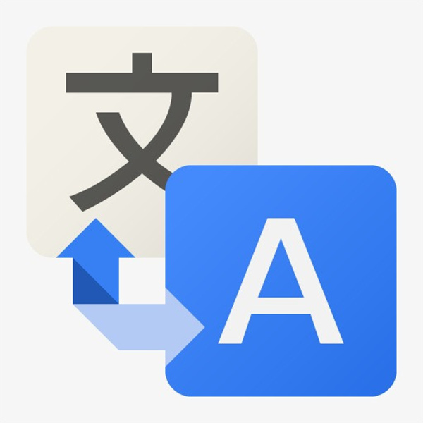 成都資深翻譯公司