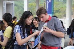 成都荷蘭語(yǔ)翻譯公司（荷蘭語(yǔ)翻譯收費(fèi)標(biāo)準(zhǔn)）