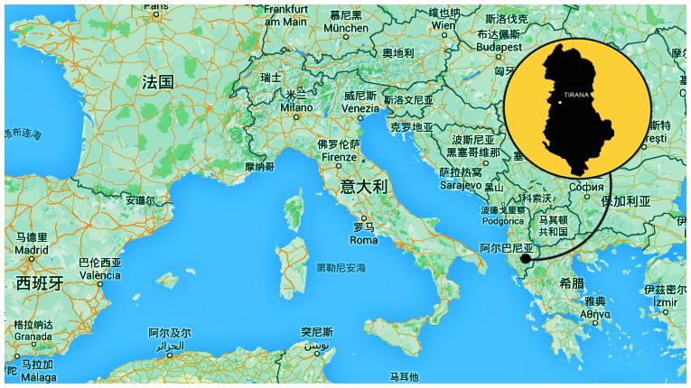 成都阿爾巴尼亞語翻譯公司（如何做好阿爾巴里亞語翻譯）