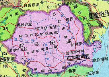 成都羅馬尼亞語(yǔ)翻譯公司