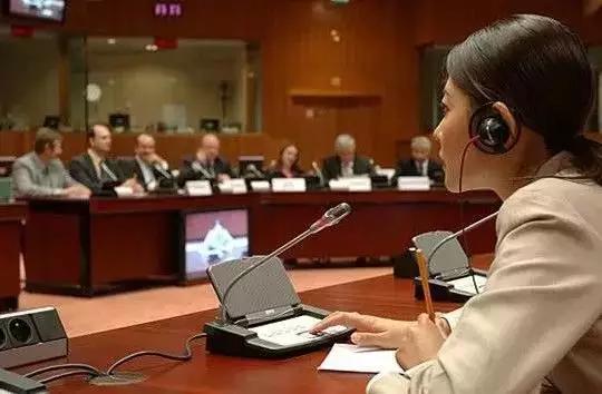 成都翻譯公司(同聲傳譯服務(wù))