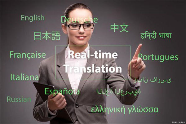 成都筆譯翻譯(筆譯翻譯技巧)