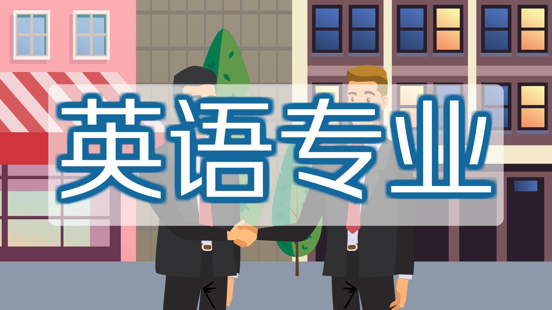 重慶哪家航空翻譯專業(yè)(重慶專業(yè)的航空英語翻譯公司)