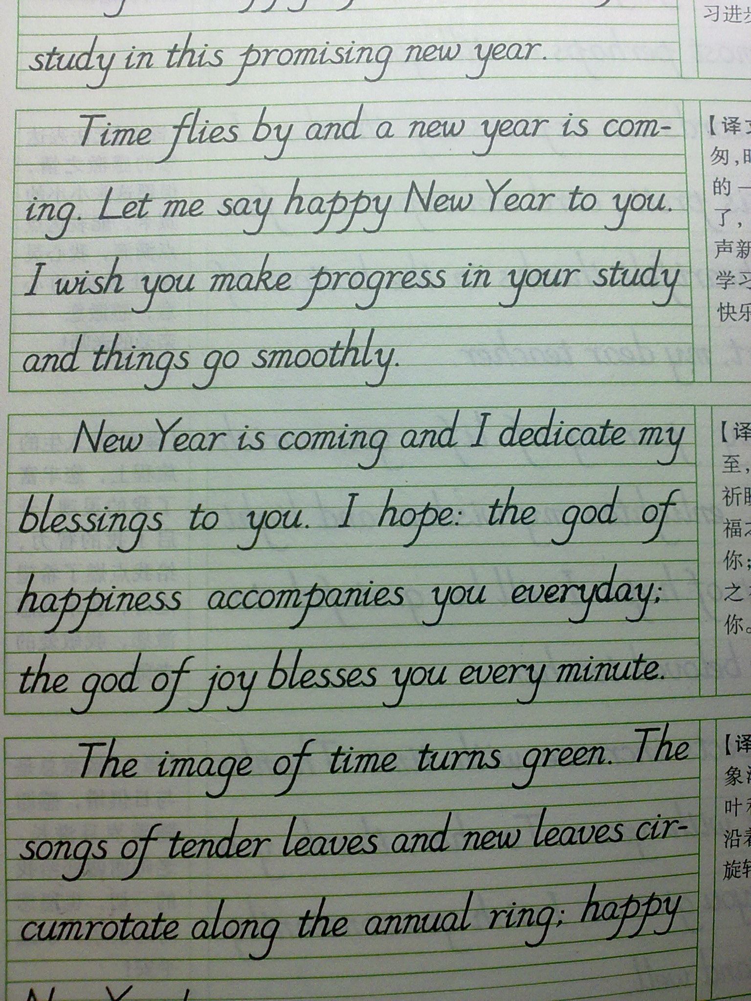 重慶哪里有中英互譯翻譯公司(哪家中英互譯翻譯公司最好)