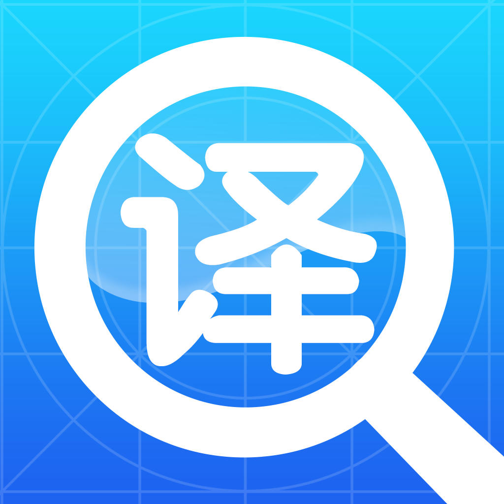 成都論文翻譯公司哪家好（成都哪里有專業(yè)的論文翻譯公司）