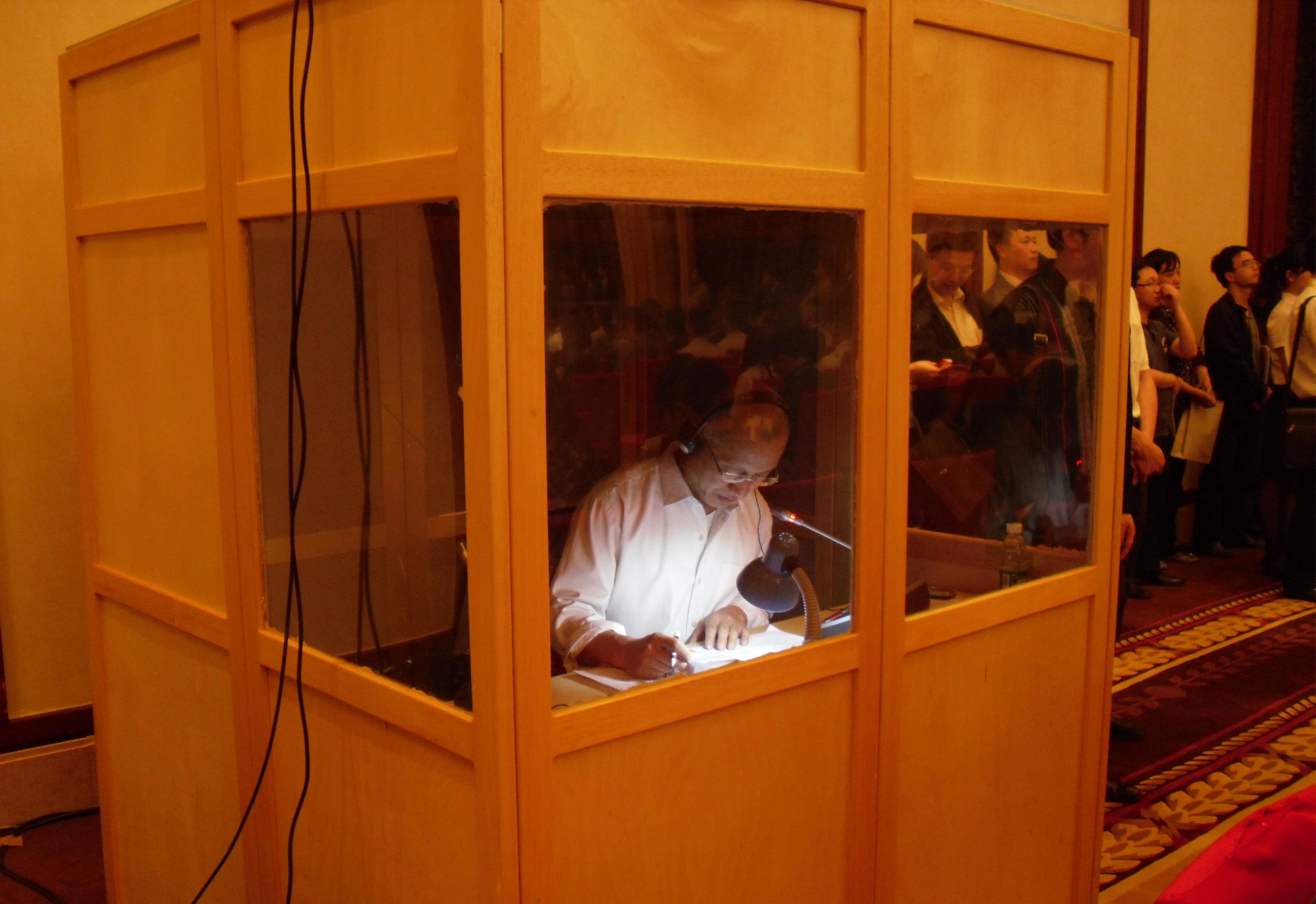 貴陽哪里有阿拉伯語翻譯公司（貴陽阿拉伯語翻譯價格）