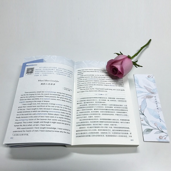 昆明哪里有證件翻譯公司（昆明哪家翻譯公司證件翻譯好）