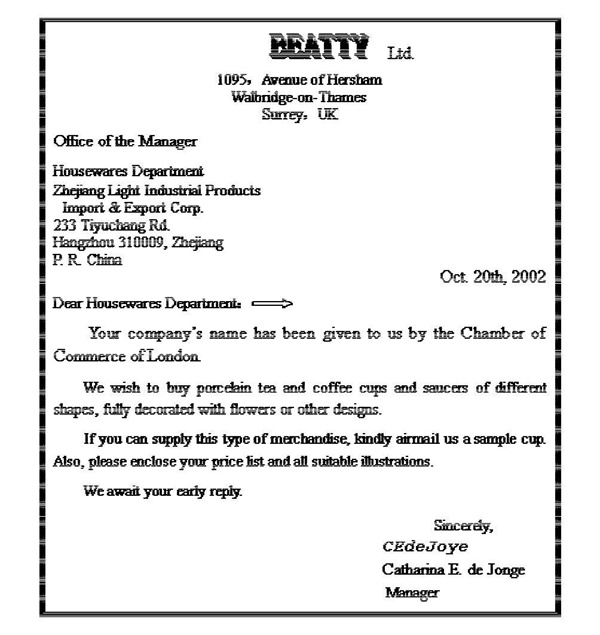 北京專業(yè)的翻譯公司有哪些（翻譯公司在做翻譯前都有哪些要求）