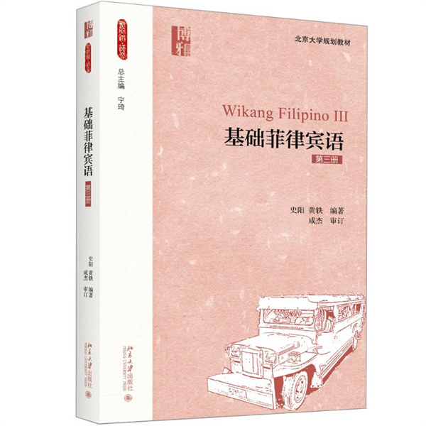 成都專業(yè)的翻譯服務公司（成都翻譯公司排名）
